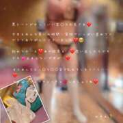 ヒメ日記 2025/08/01 01:20 投稿 かすみ もしも素敵な妻が指輪をはずしたら・・・