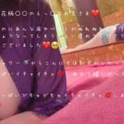 ヒメ日記 2025/08/02 02:40 投稿 かすみ もしも素敵な妻が指輪をはずしたら・・・