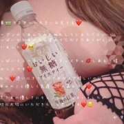 ヒメ日記 2025/08/06 05:00 投稿 かすみ もしも素敵な妻が指輪をはずしたら・・・