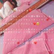 ヒメ日記 2025/08/13 01:30 投稿 かすみ もしも素敵な妻が指輪をはずしたら・・・