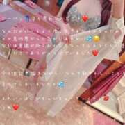 ヒメ日記 2025/08/13 02:10 投稿 かすみ もしも素敵な妻が指輪をはずしたら・・・