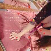 ヒメ日記 2025/08/23 14:20 投稿 かすみ もしも素敵な妻が指輪をはずしたら・・・