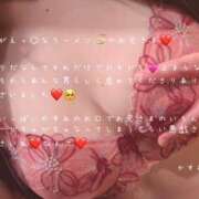 ヒメ日記 2025/08/28 16:30 投稿 かすみ もしも素敵な妻が指輪をはずしたら・・・