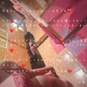 ヒメ日記 2025/08/28 16:40 投稿 かすみ もしも素敵な妻が指輪をはずしたら・・・