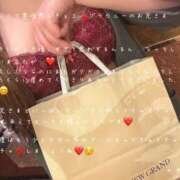 ヒメ日記 2025/09/04 03:00 投稿 かすみ もしも素敵な妻が指輪をはずしたら・・・