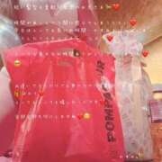 ヒメ日記 2025/09/05 02:00 投稿 かすみ もしも素敵な妻が指輪をはずしたら・・・