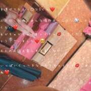 ヒメ日記 2025/09/09 06:20 投稿 かすみ もしも素敵な妻が指輪をはずしたら・・・