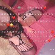 ヒメ日記 2025/09/10 14:10 投稿 かすみ もしも素敵な妻が指輪をはずしたら・・・