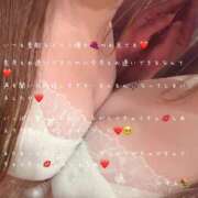 ヒメ日記 2025/09/19 07:00 投稿 かすみ もしも素敵な妻が指輪をはずしたら・・・