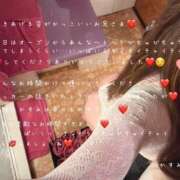 ヒメ日記 2025/09/20 03:40 投稿 かすみ もしも素敵な妻が指輪をはずしたら・・・