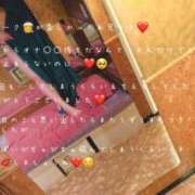 ヒメ日記 2025/10/02 02:50 投稿 かすみ もしも素敵な妻が指輪をはずしたら・・・