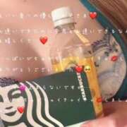 ヒメ日記 2025/10/04 14:50 投稿 かすみ もしも素敵な妻が指輪をはずしたら・・・