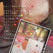 ヒメ日記 2025/10/04 15:09 投稿 かすみ もしも素敵な妻が指輪をはずしたら・・・