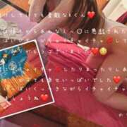 ヒメ日記 2025/10/10 04:10 投稿 かすみ もしも素敵な妻が指輪をはずしたら・・・