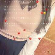 ヒメ日記 2025/10/10 04:20 投稿 かすみ もしも素敵な妻が指輪をはずしたら・・・