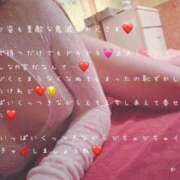 ヒメ日記 2025/10/10 04:40 投稿 かすみ もしも素敵な妻が指輪をはずしたら・・・