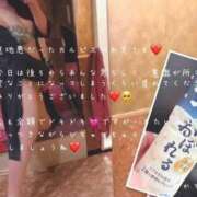 ヒメ日記 2025/10/11 06:00 投稿 かすみ もしも素敵な妻が指輪をはずしたら・・・