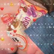 ヒメ日記 2025/10/11 08:30 投稿 かすみ もしも素敵な妻が指輪をはずしたら・・・