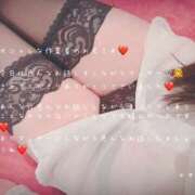 ヒメ日記 2025/10/15 23:14 投稿 かすみ もしも素敵な妻が指輪をはずしたら・・・