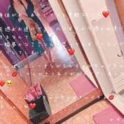 ヒメ日記 2025/10/16 00:10 投稿 かすみ もしも素敵な妻が指輪をはずしたら・・・