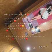 ヒメ日記 2025/10/17 06:10 投稿 かすみ もしも素敵な妻が指輪をはずしたら・・・