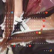 ヒメ日記 2025/10/17 06:30 投稿 かすみ もしも素敵な妻が指輪をはずしたら・・・