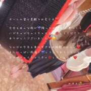 ヒメ日記 2025/10/24 05:00 投稿 かすみ もしも素敵な妻が指輪をはずしたら・・・