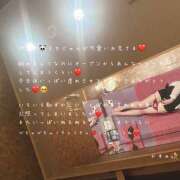 ヒメ日記 2025/10/24 19:30 投稿 かすみ もしも素敵な妻が指輪をはずしたら・・・