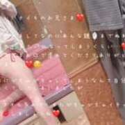 ヒメ日記 2025/10/24 19:50 投稿 かすみ もしも素敵な妻が指輪をはずしたら・・・