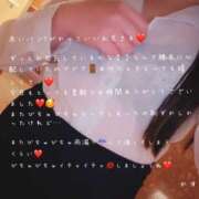 ヒメ日記 2025/10/24 20:01 投稿 かすみ もしも素敵な妻が指輪をはずしたら・・・