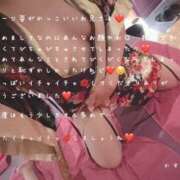 ヒメ日記 2025/11/06 06:20 投稿 かすみ もしも素敵な妻が指輪をはずしたら・・・