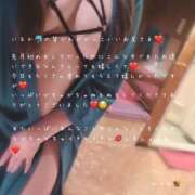 ヒメ日記 2025/11/07 02:00 投稿 かすみ もしも素敵な妻が指輪をはずしたら・・・