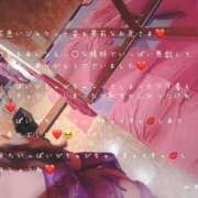 ヒメ日記 2025/11/08 09:30 投稿 かすみ もしも素敵な妻が指輪をはずしたら・・・