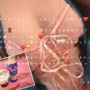 ヒメ日記 2025/11/13 06:20 投稿 かすみ もしも素敵な妻が指輪をはずしたら・・・