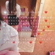 ヒメ日記 2025/11/14 00:00 投稿 かすみ もしも素敵な妻が指輪をはずしたら・・・