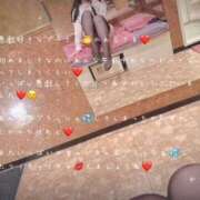 ヒメ日記 2025/11/15 13:30 投稿 かすみ もしも素敵な妻が指輪をはずしたら・・・