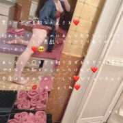 ヒメ日記 2025/11/18 07:10 投稿 かすみ もしも素敵な妻が指輪をはずしたら・・・