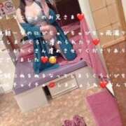 ヒメ日記 2025/11/20 14:20 投稿 かすみ もしも素敵な妻が指輪をはずしたら・・・