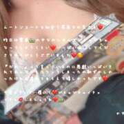 ヒメ日記 2025/11/20 16:10 投稿 かすみ もしも素敵な妻が指輪をはずしたら・・・