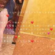 ヒメ日記 2025/11/27 06:40 投稿 かすみ もしも素敵な妻が指輪をはずしたら・・・