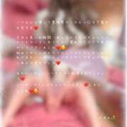 ヒメ日記 2025/11/28 00:50 投稿 かすみ もしも素敵な妻が指輪をはずしたら・・・