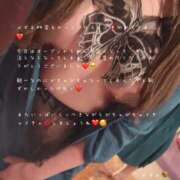 ヒメ日記 2025/12/04 04:40 投稿 かすみ もしも素敵な妻が指輪をはずしたら・・・