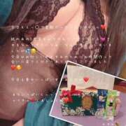 ヒメ日記 2025/12/04 05:10 投稿 かすみ もしも素敵な妻が指輪をはずしたら・・・