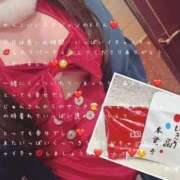 かすみ かっこいいスタジャンのKくん?? もしも素敵な妻が指輪をはずしたら・・・