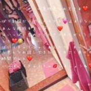 かすみ オシャレトレーナーの意地悪なお兄さま?? もしも素敵な妻が指輪をはずしたら・・・