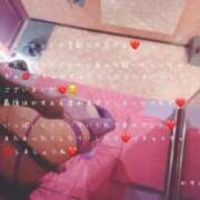 ヒメ日記 2025/12/13 07:20 投稿 かすみ もしも素敵な妻が指輪をはずしたら・・・