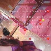 ヒメ日記 2025/12/13 15:20 投稿 かすみ もしも素敵な妻が指輪をはずしたら・・・