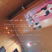 ヒメ日記 2025/12/19 01:10 投稿 かすみ もしも素敵な妻が指輪をはずしたら・・・