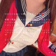 ヒメ日記 2025/12/19 01:20 投稿 かすみ もしも素敵な妻が指輪をはずしたら・・・