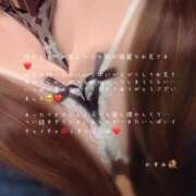 ヒメ日記 2025/12/20 15:40 投稿 かすみ もしも素敵な妻が指輪をはずしたら・・・